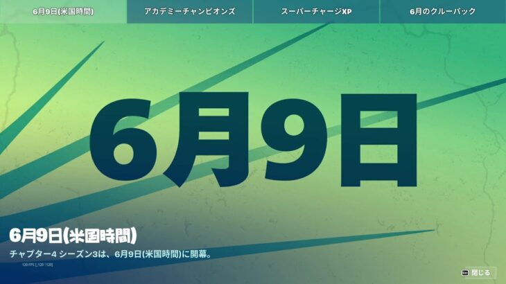 ランクですわ　ガンガンせめますわ　生配信