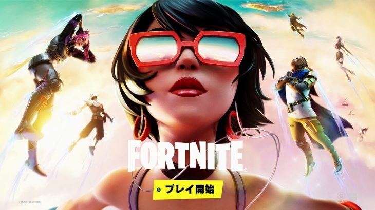 シーズン3がついに来た！！【フォートナイト / Fortnite】