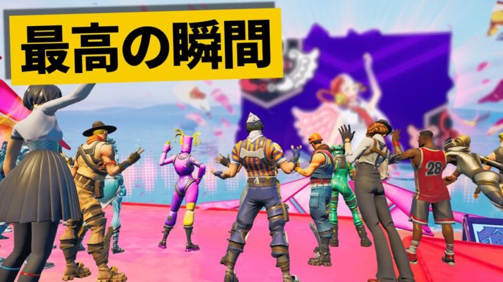 フォートナイトのワンピース:プレイするためのコードと詳細