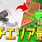 【スプラトゥーン3】新武器「LACT-450」の塗り性能がぶっ壊れすぎてガチエリア無双できる件wwwww【Splatoon3/スプラ3】