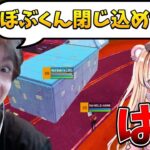 【検証】プロゲーマー3人が”通話無し”でプレイしたら喧嘩になったwww【フォートナイト/Fortnite】