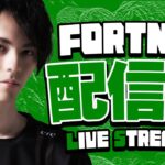 スマッシュ探し！その後1億円大会！【フォートナイト/Fortnite】