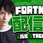 新チャプター4が来たー！！【フォートナイト/Fortnite】