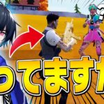 【調査】野良スクで「ぶゅりるファン」に出会うまでどのぐらいかかる!?【フォートナイト/Fortnite】