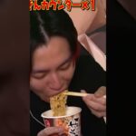 キルする度にHIKAKINさんの「みそきん」食べてみた！【フォートナイト】