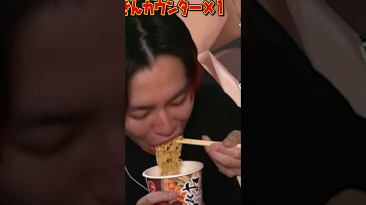 キルする度にHIKAKINさんの「みそきん」食べてみた！【フォートナイト】