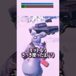 最悪な状況でも『推しの子 ED』を流せばカッコよくなる説【フォートナイト/Fortnite】