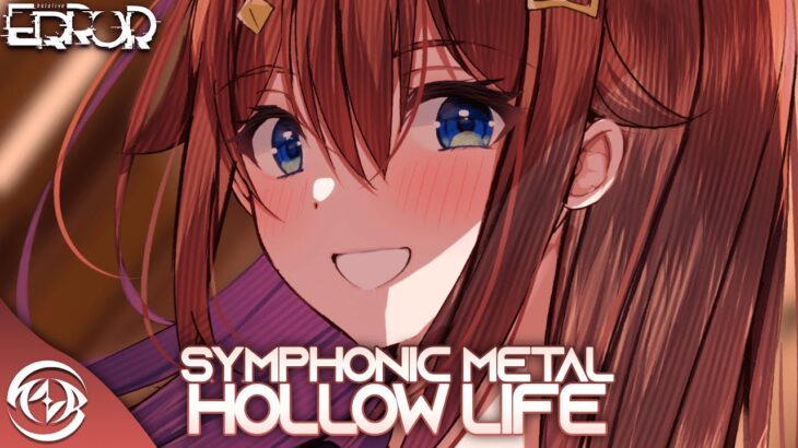 Hololive ERROR: Hollow Life (Main Theme) | Remix Cover 【Intense Symphonic Metal】 ホロライブエラー bgm