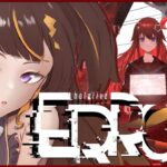 【hololive ERROR】HOLOLIVE HORROR GAME?! Everyone’s Scary In This Game…【holoID 2nd Generation】