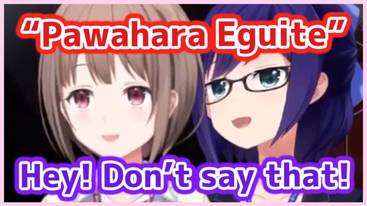 A-chan panics after seeing a comment saying “Pawahara Eguite”【Hololive】