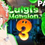 【LUIGIS MANSION 3】Your Favourite VBoober is LIVE  #kfp #キアライブ