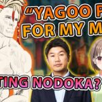 AXEL FLEXES and ROASTS Chat after being TEASED about NODOKA