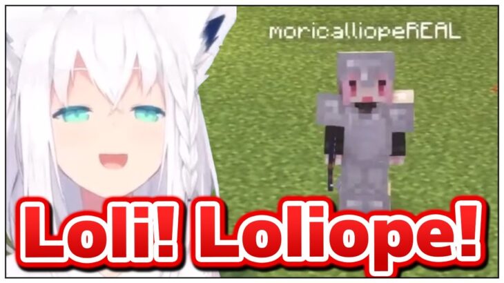 Fubuki can’t help seeing Calli working in Minecraft as Loli【Hololive Eng Sub】