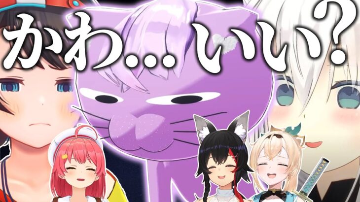 100万再生して流行りに流行ったおかにゃんのホロメンの反応まとめ【猫又おかゆ/切り抜き/ホロライブ切り抜き】