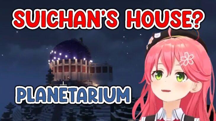 Miko gets excited about Suichan’s planetarium, but after that…