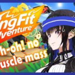 【RING FIT ADVENTURE】Let’s get RIPPED Jailbirds! 🎼