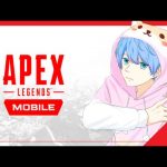 【APEXMobile】プレデターランク＃3