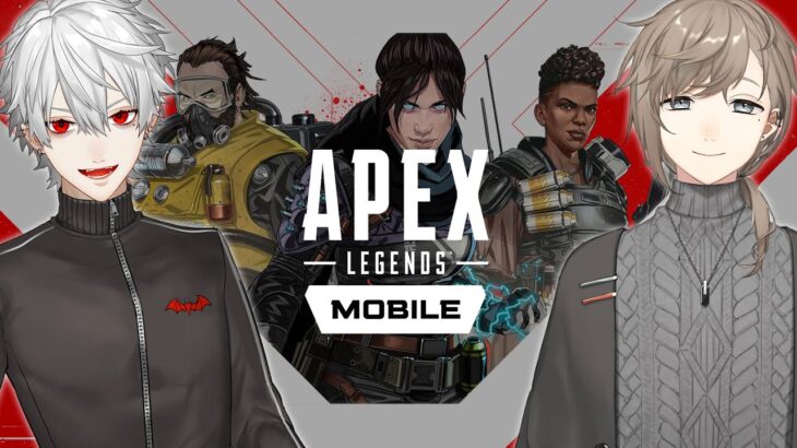 【APEXモバイル 】新作をやらせていただく【かなえと】