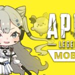 【APEX Mobile】First time trying mobile! Pew pew!