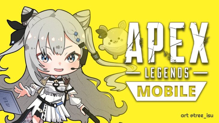 【APEX Mobile】First time trying mobile! Pew pew!
