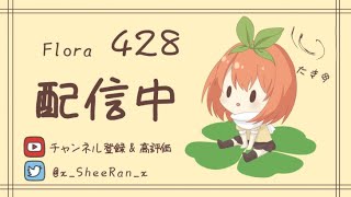 【荒野行動】ストックくれー