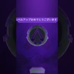 【APEXモバイル】S2後半開幕プレデター達成の瞬間！24時間ぶっ通しでエペモバWWW【とうわ/エーペックスモバイル】#shorts #apex