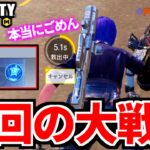 【CoD:MOBILE】神回！大戦犯からRPDで救世主になるエアボーンバトロワ【CoDモバイル】