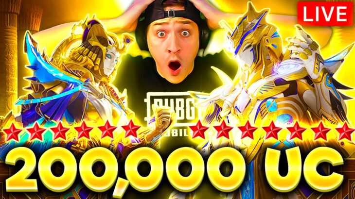 MAXING ULTIMATE PHARAOH 7-STAR X-SUIT | MAXING IRIDESCENCE X-SUIT | PUBG MOBILE LIVE