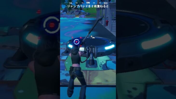 【バグ】新しく追加された「投げられるジャンプパッド」を重ねると？【#フォートナイト / FORTNITE】#shorts