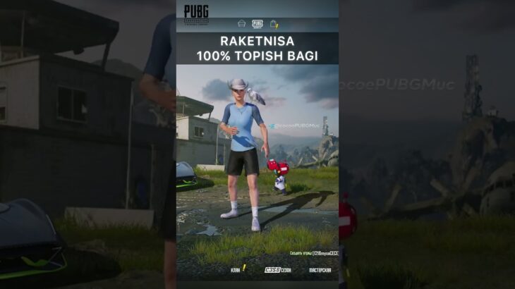 🤩 YENGI USUL //🔥 100% RAKETNISA TOPISH – PUBG MOBILE