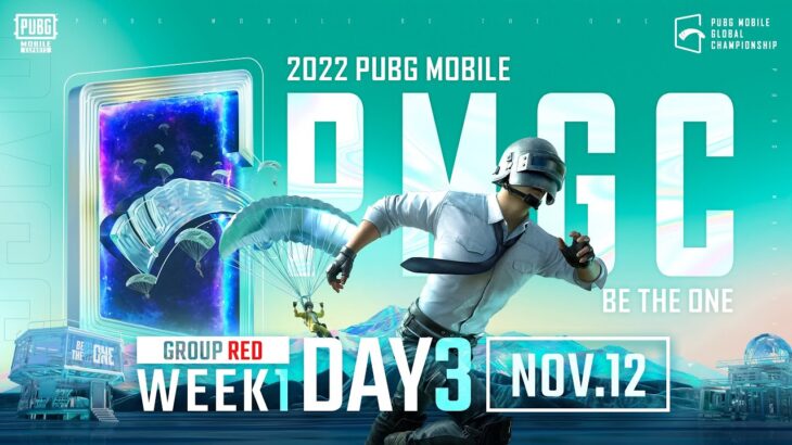 【日本語配信】2022 PMGC WEEK1 DAY3 GROUP RED