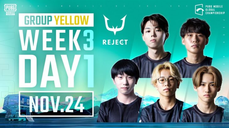 【日本語配信】2022 PMGC WEEK3 DAY1 GROUP YELLOW