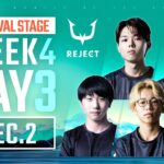 【日本語配信】2022 PMGC WEEK4 SURVIVAL STAGE DAY3