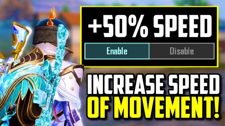 NEW FEATURE THAT INCREASES MOVEMENT SPEED!! | PUBG Mobile