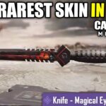 Rarest Skin In Cod Mobile😳‼️ 0.2% People Have This!!