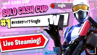 DUO CASH CUP Rack【フォートナイト/Fortnite】