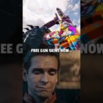 Free (Epic) Gun Skins Then vs Now 😓