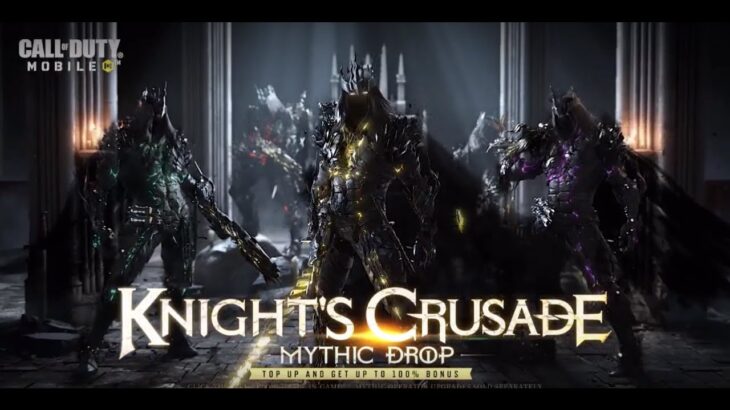 Knight’s Crusade Mythic Drop | Garena Call of Duty: Mobile