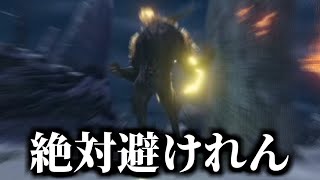 マジで笑った面白いシーン集【MHSB:モンスターハンターライズ：サンブレイク】