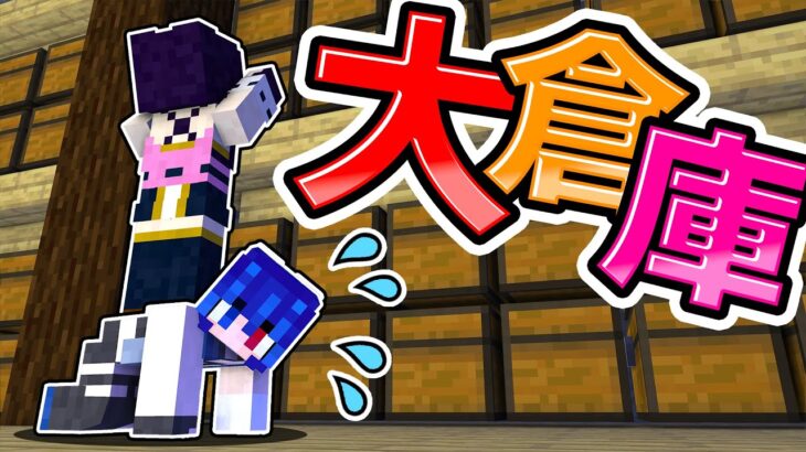 🍁【マイクラ】巨大地下倉庫を作る！ニートサバイバルpart10【ゆっくり実況】【マインクラフト】【まいくら】