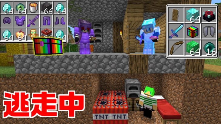 【マインクラフト】全てのチェストが最強になった世界で『逃走中』をしたらエンドラ倒せんじゃね…！？