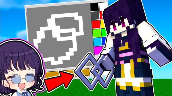 🍁絵を描いて最強アイテムが手に入るはずなのに…【ゆっくり実況 / マイクラ / Minecraft / まいくら】