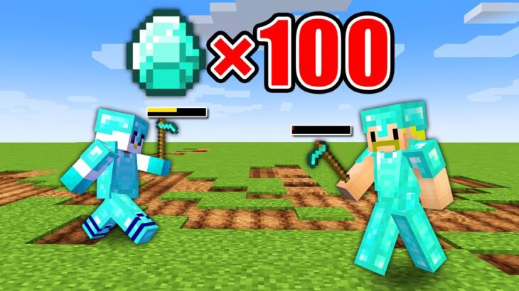 【マイクラ】ダイヤ100個使いきるまで終われません！