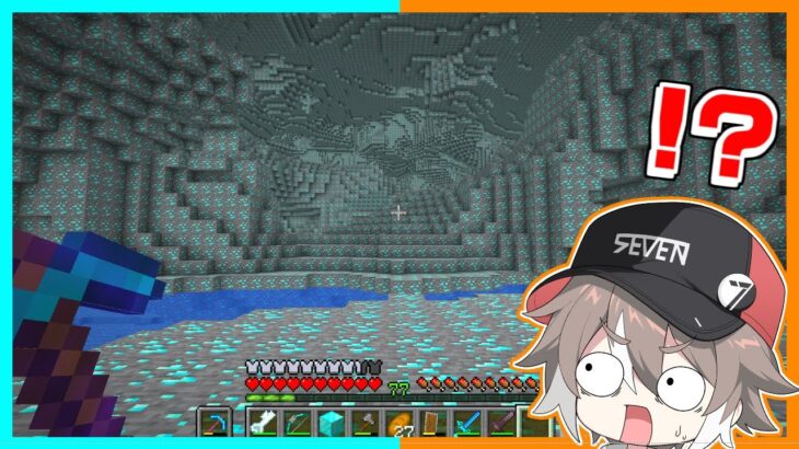 ダイヤ10000個あつめたらとんでもないことになった【ゆっくり実況】【マイクラ / Minecraft】【まいくら】