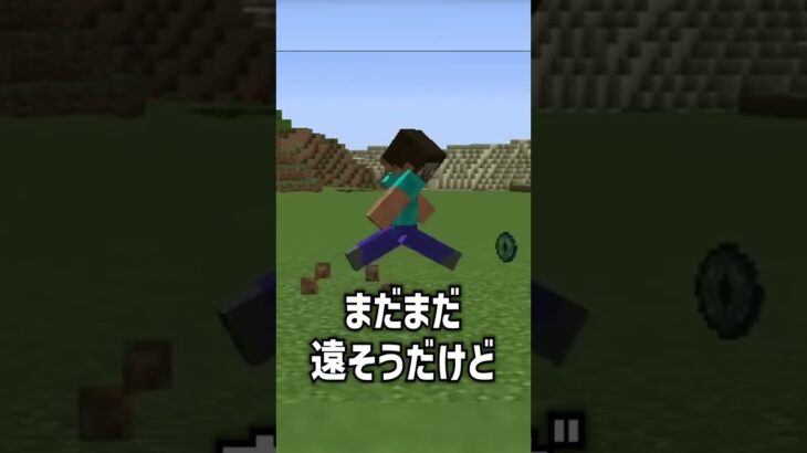 【マインクラフト】海外でバズった謎が多すぎるマイクラが面白すぎるpart58