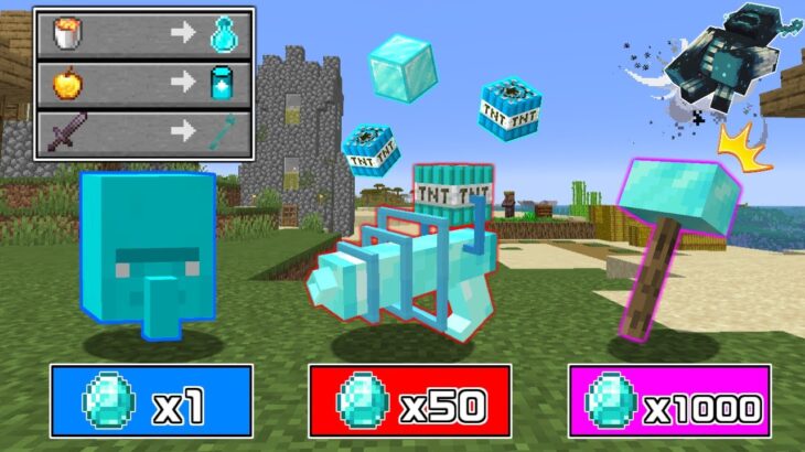 【マインクラフト】ダイヤモンドで『最強のダイヤ武器』が買える世界でサバイバルしたらヤバすぎた…！？