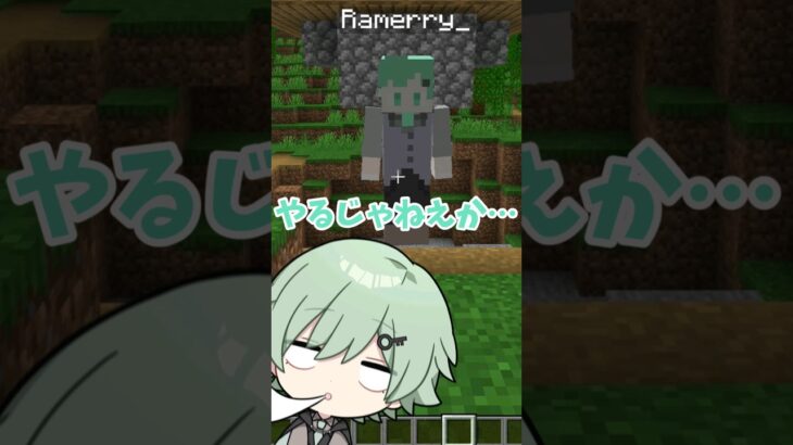 絶対に萎える！嫌がらせ装置3選【マイクラ】【Minecraft】【ラメリィさん】