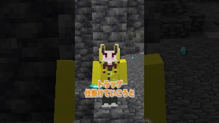 キッズを泣かせる方法(失敗編) 【まいくら/マインクラフト】