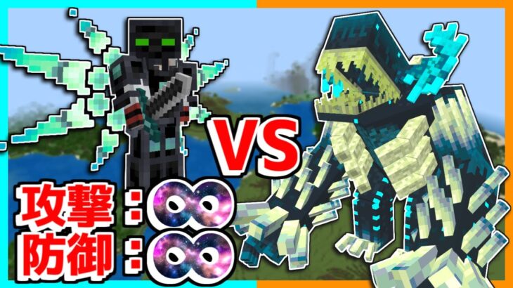 死ぬとどんどん最強になる世界 vs 史上最強のウォーデン【ゆっくり実況】【マイクラ / Minecraft】【まいくら】