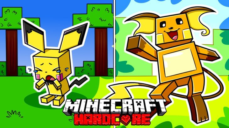 I Survived 100 DAYS as PIKACHU the POKEMON in HARDCORE Minecraft!